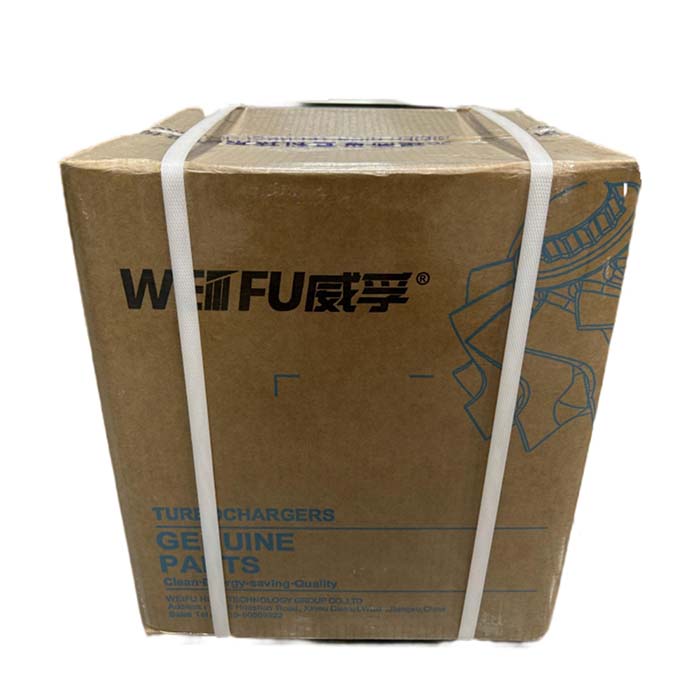 عبوة الشاحن التربيني WEIFU