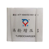 FUYUAN Turbocharger Model: SJ50FY Part number 30B030B3-1118010 for Yuchai explosion-proof machine