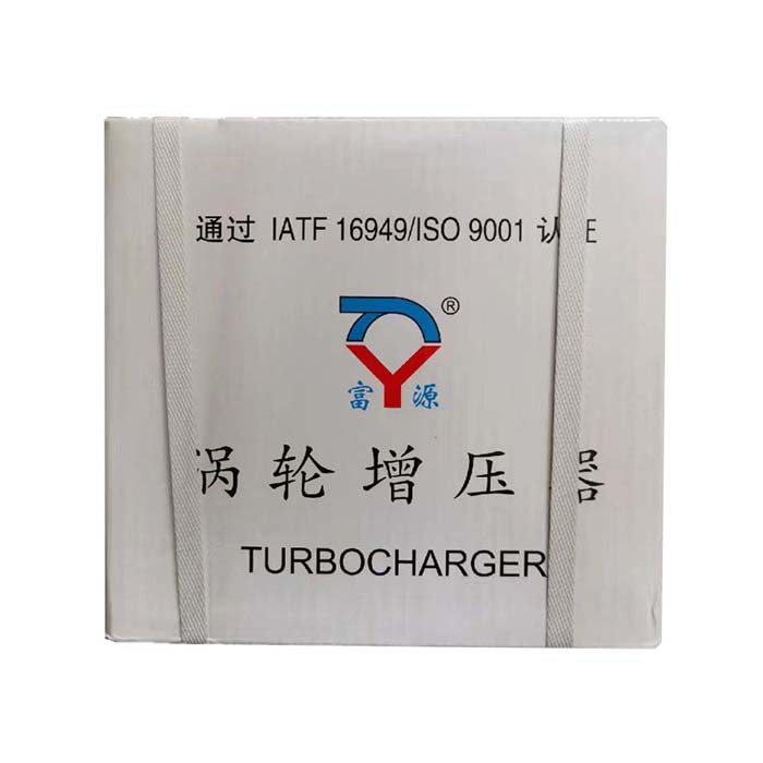 FUYUAN Turbocharger Model: SJ60 Part number 4SK251-ZC118.10.10 for Chaochai 4SK251