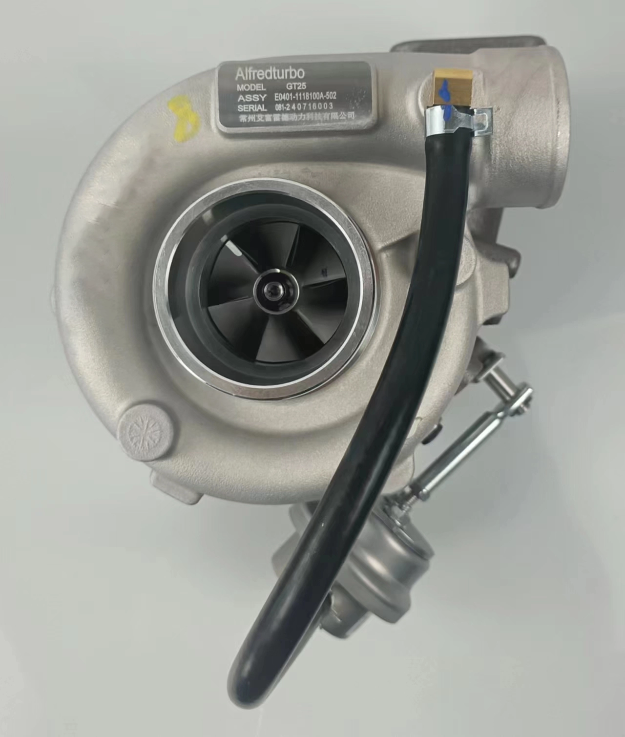 Alfredturbo Turbocharger Model GT25 Part Number E0401-1118100A-502 for Yuchai YC4E160-20