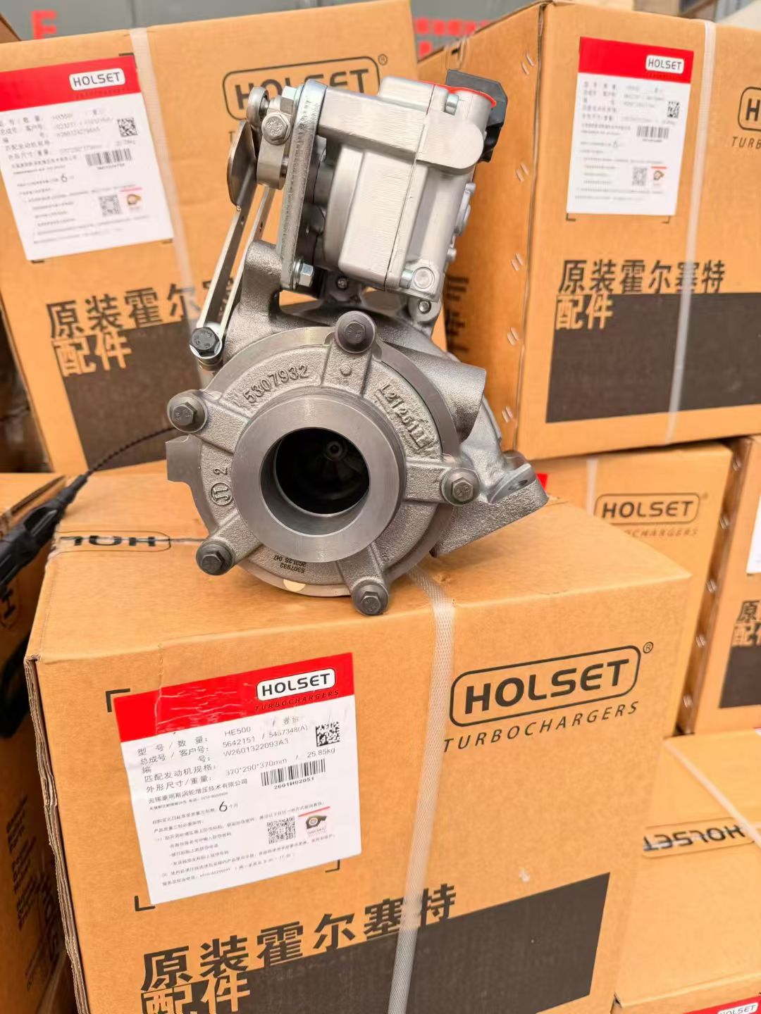 Holset genuine original VGT turbocharger HE200VG turbo OE number Part number 5326278 5502899 5326281 5326257 Turbocharger for Cummins industrial QSB 4.5L 6BT 5.9L